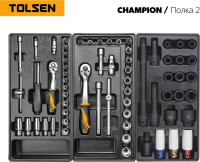 Универсальный набор инструментов Tolsen TT85416-239 (239 предметов)