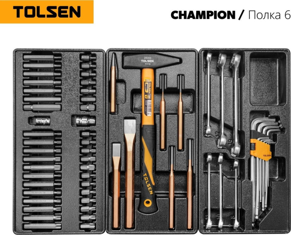 Универсальный набор инструментов Tolsen TT85416-239 (239 предметов)