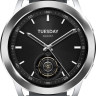 Умные часы Xiaomi Watch S3 M2323W1 (серебристый/серый, международная версия) Умные часы Xiaomi Watch S3 M2323W1 (серебристый/серый, международная версия)