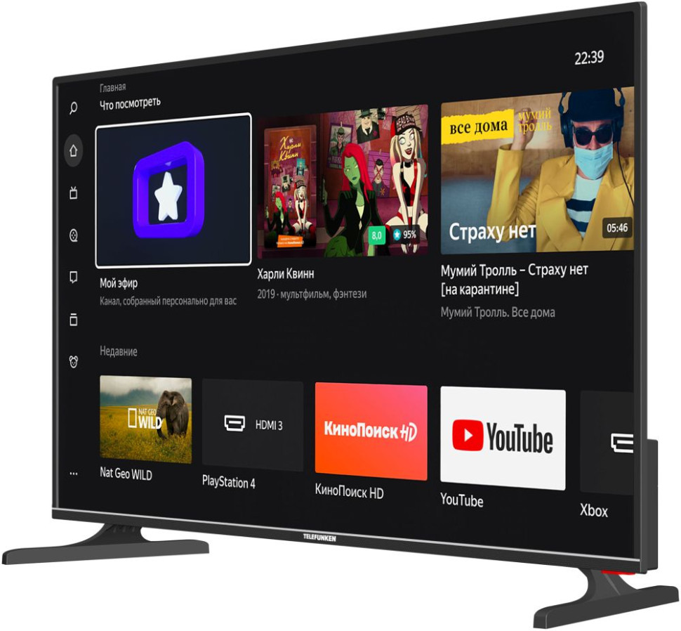 Телевизор Telefunken TF-LED42S14T2S