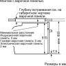 Духовой шкаф Bosch HBG537EW0R Духовой шкаф Bosch HBG537EW0R