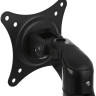 Кронштейн Cactus CS-VM-FE124D-BK Кронштейн Cactus CS-VM-FE124D-BK