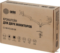 Кронштейн Cactus CS-VM-FE124D-BK