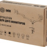 Кронштейн Cactus CS-VM-FE124D-BK Кронштейн Cactus CS-VM-FE124D-BK