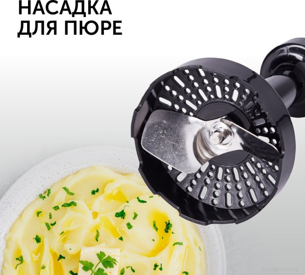 Блендер RED Solution RHB-2971 Блендер RED Solution RHB-2971