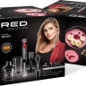 Блендер RED Solution RHB-2971 Блендер RED Solution RHB-2971