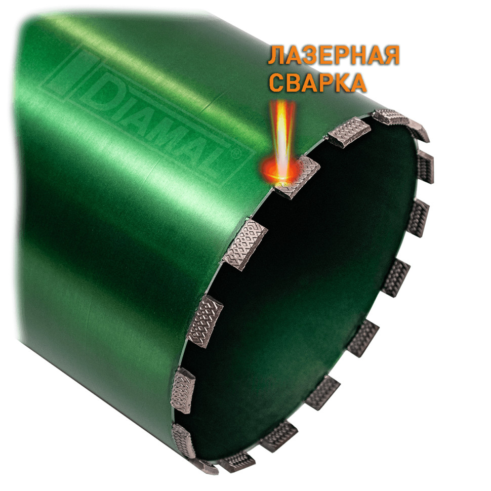 Буровая коронка Diamal DM300LW