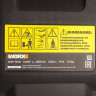 Газонокосилка электрическая Worx WG713E Газонокосилка электрическая Worx WG713E