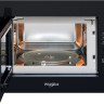 Микроволновая печь Whirlpool WMF200G NB