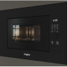 Микроволновая печь Whirlpool WMF200G NB