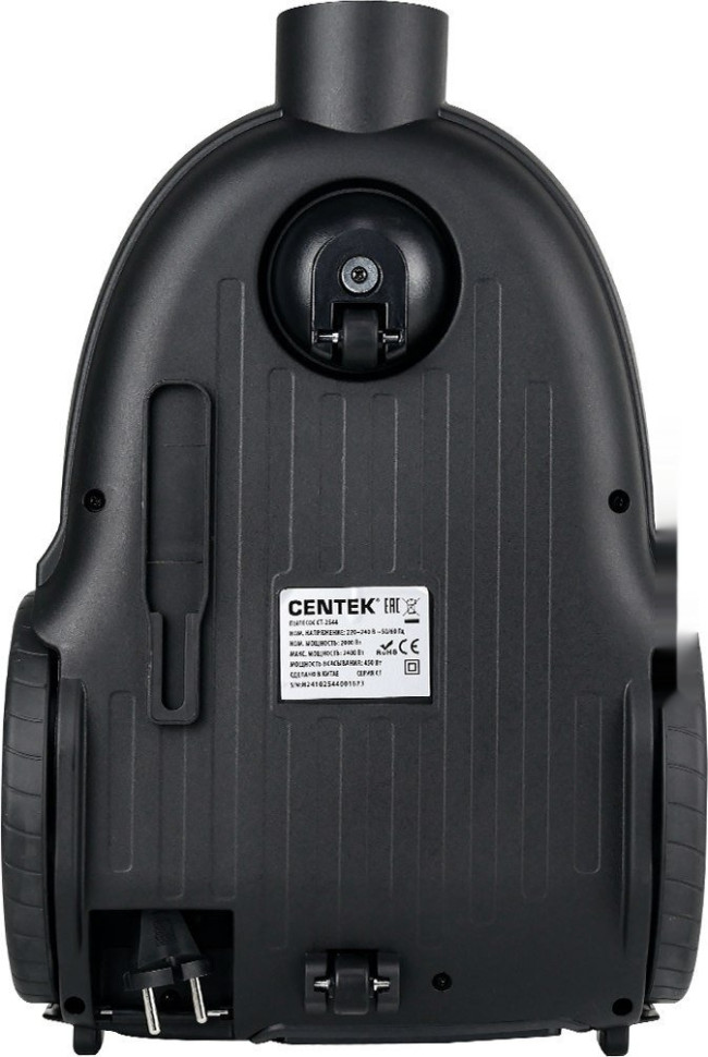 Пылесос CENTEK CT-2544 Пылесос CENTEK CT-2544