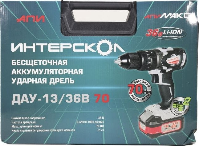 Ударная дрель-шуруповерт Интерскол ДАУ-13/36В 70 813.2.2.70 (с 2-мя АКБ, кейс) Ударная дрель-шуруповерт Интерскол ДАУ-13/36В 70 813.2.2.70 (с 2-мя АКБ, кейс)