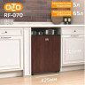 Однокамерный холодильник Olto RF-070 (коричневый) Однокамерный холодильник Olto RF-070 (коричневый)