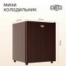 Однокамерный холодильник Olto RF-070 (коричневый) Однокамерный холодильник Olto RF-070 (коричневый)