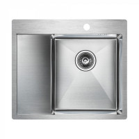 Кухонная мойка Paulmark PM225951-BSR