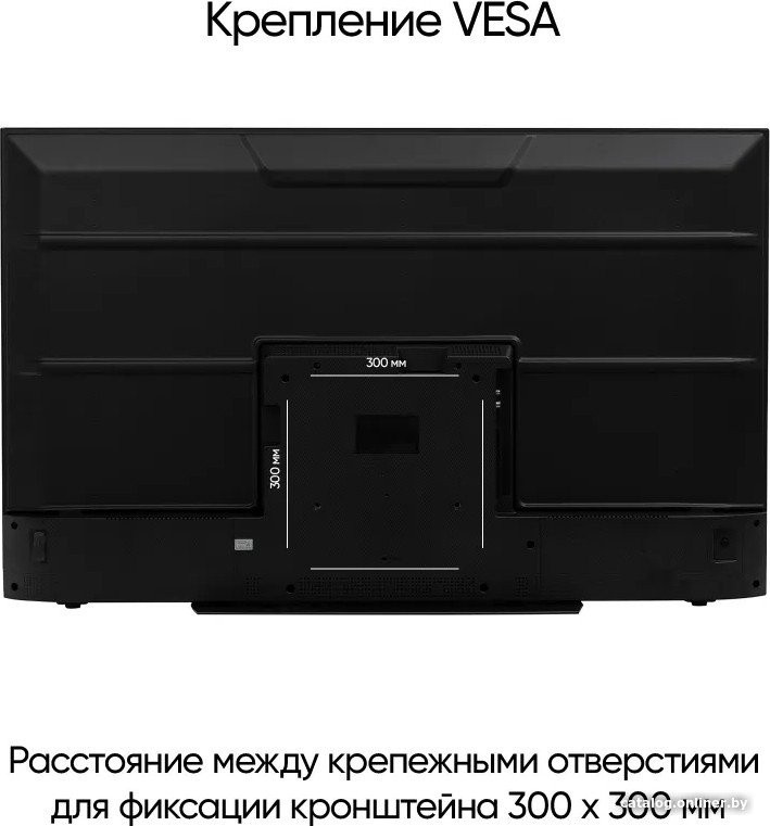 Телевизор Vesta V50MUA7500 Телевизор Vesta V50MUA7500