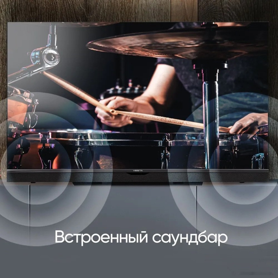 Телевизор Vesta V50MUA7500 Телевизор Vesta V50MUA7500