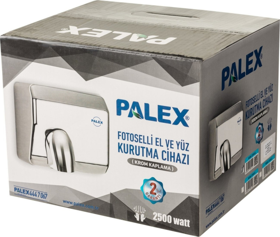 Сушилка для рук Palex FX-S Сушилка для рук Palex FX-S