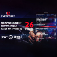 Набор трещотка с головками Everforce EF-68262-5MPB (26 предметов)