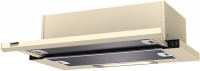Вытяжка Krona Kamilla Slim 2M 600 (Ivory)