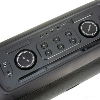 Музыкальный центр Eltronic 20-34 Dance Box 300