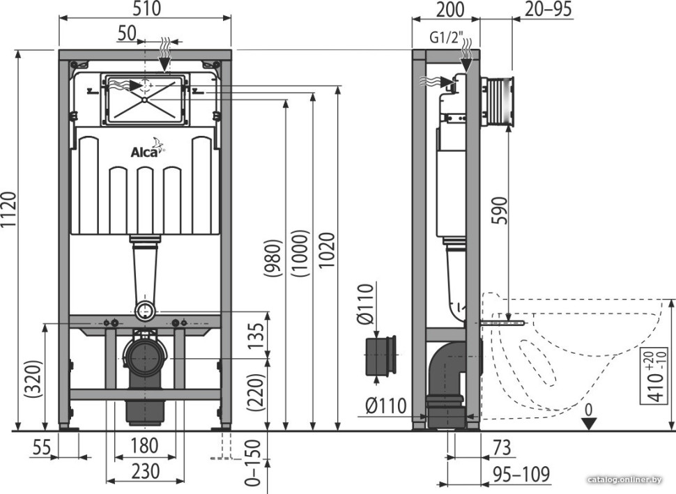 Система инсталляции Alcaplast AM116/1120 Система инсталляции Alcaplast AM116/1120