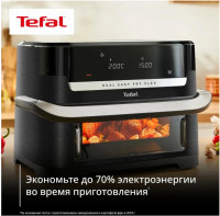 Аэрогриль Tefal Dual Easy Fry Flex EY9228E0