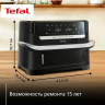 Аэрогриль Tefal Dual Easy Fry Flex EY9228E0