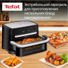 Аэрогриль Tefal Dual Easy Fry Flex EY9228E0