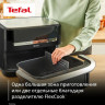 Аэрогриль Tefal Dual Easy Fry Flex EY9228E0