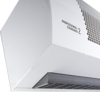 Тепловая завеса Ballu BHC-H20A-PS2