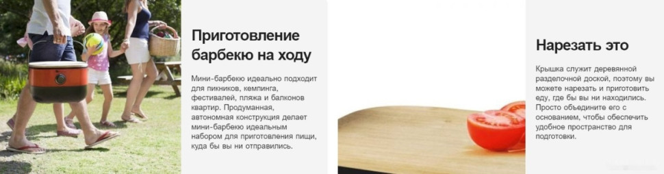 Портативный газовый гриль SAHARA Mini BBQ (серебристый)