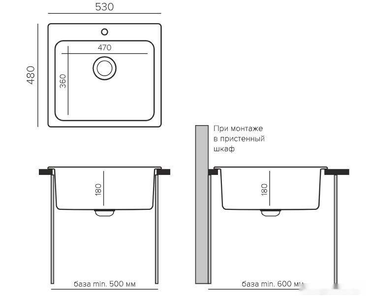 Кухонная мойка Quartz Bond 530 (грей) Кухонная мойка Quartz Bond 530 (грей)
