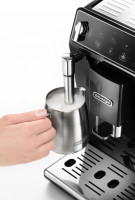 Кофемашина Delonghi Autentica ETAM 29.510.B