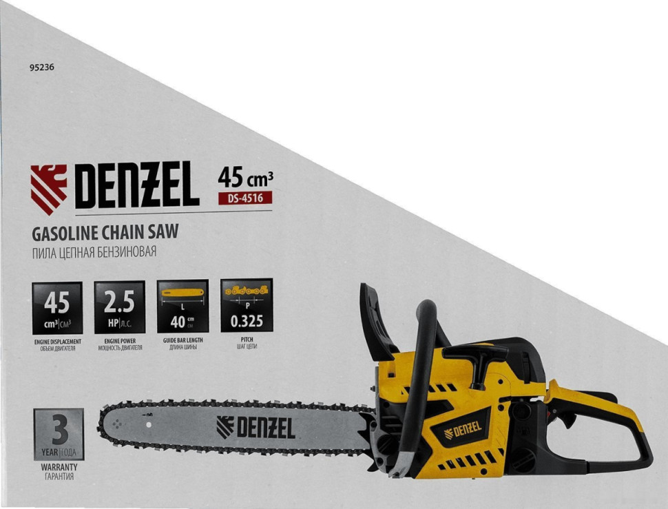 Бензопила Denzel DS-4516 Бензопила Denzel DS-4516