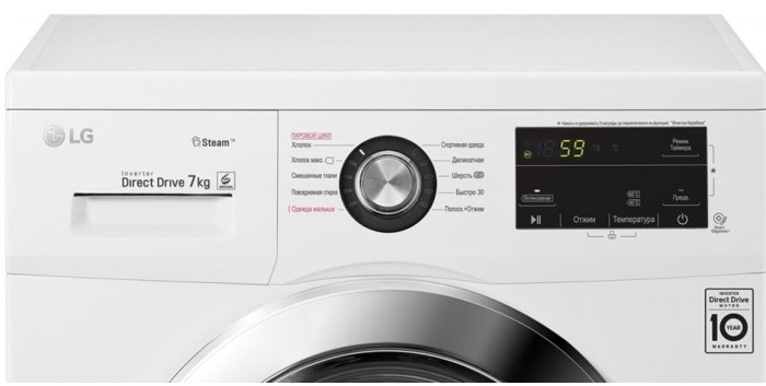 Стиральная машина LG F4J3TS5W Стиральная машина LG F4J3TS5W