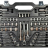 Универсальный набор инструментов Zitrek SHP123 (123 предмета) Универсальный набор инструментов Zitrek SHP123 (123 предмета)