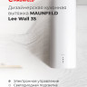 Вытяжка Maunfeld Lee Wall 35 (нержавеющая сталь) Вытяжка Maunfeld Lee Wall 35 (нержавеющая сталь)