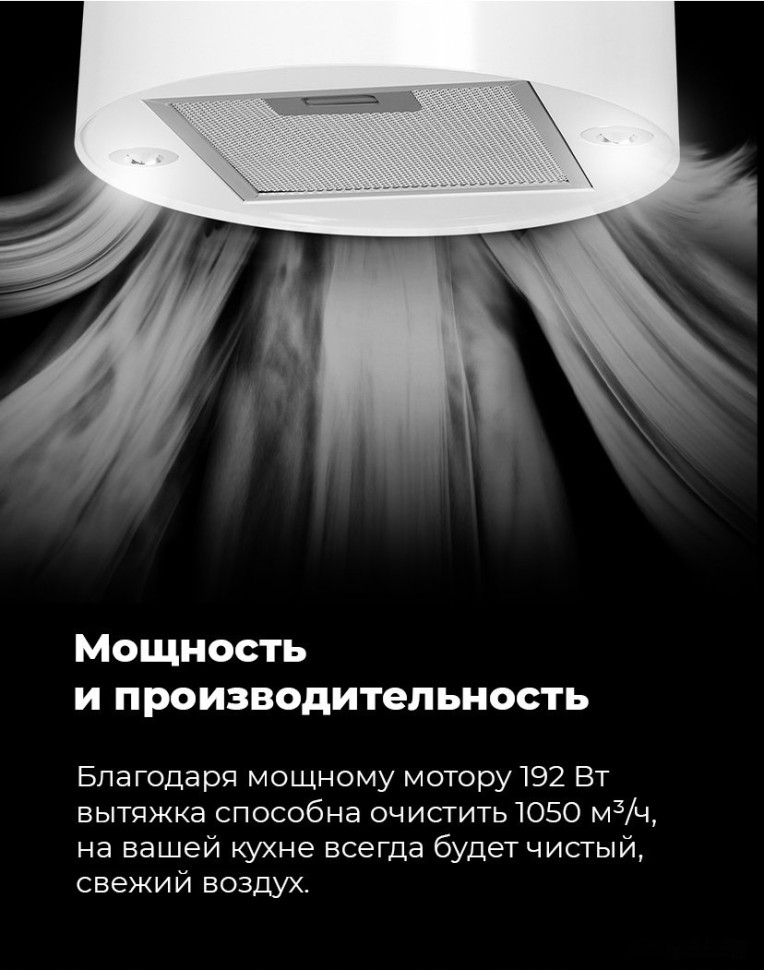 Вытяжка Maunfeld Lee Wall 35 (нержавеющая сталь) Вытяжка Maunfeld Lee Wall 35 (нержавеющая сталь)