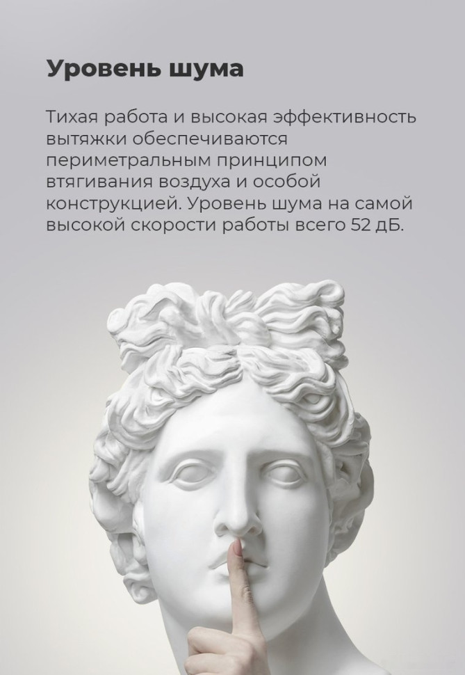 Вытяжка Maunfeld Lee Wall 35 (нержавеющая сталь) Вытяжка Maunfeld Lee Wall 35 (нержавеющая сталь)