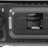 Микроволновая печь Hyundai HYM-M2045 Микроволновая печь Hyundai HYM-M2045