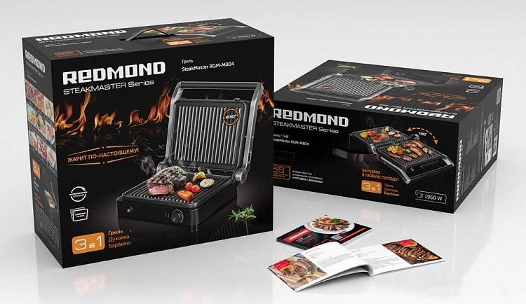 Электрогриль Redmond SteakMaster RGM-M804