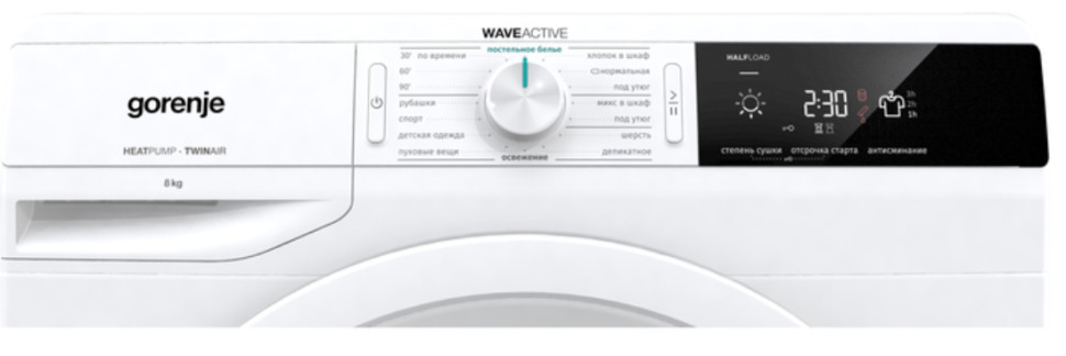 Сушильная машина Gorenje DE82/G Сушильная машина Gorenje DE82/G