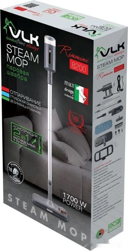 Паровая швабра VLK Rimmini 8200 Паровая швабра VLK Rimmini 8200