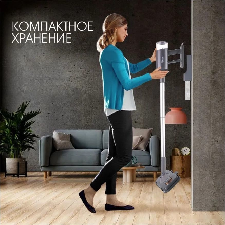 Паровая швабра VLK Rimmini 8200 Паровая швабра VLK Rimmini 8200