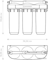 Стационарная система &quot;под мойкой&quot; Барьер Профи Жесткость Х2