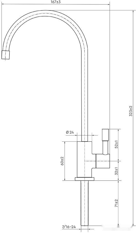 Стационарная система "под мойкой" Барьер Профи Жесткость Х2 Стационарная система "под мойкой" Барьер Профи Жесткость Х2