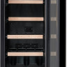 Винный шкаф Avintage AVU23TB1