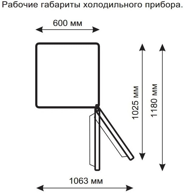 Холодильник с морозильником Stinol STS 167 E Холодильник с морозильником Stinol STS 167 E