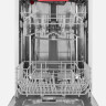 Посудомоечная машина Kuppersberg GLM 4537 Посудомоечная машина Kuppersberg GLM 4537